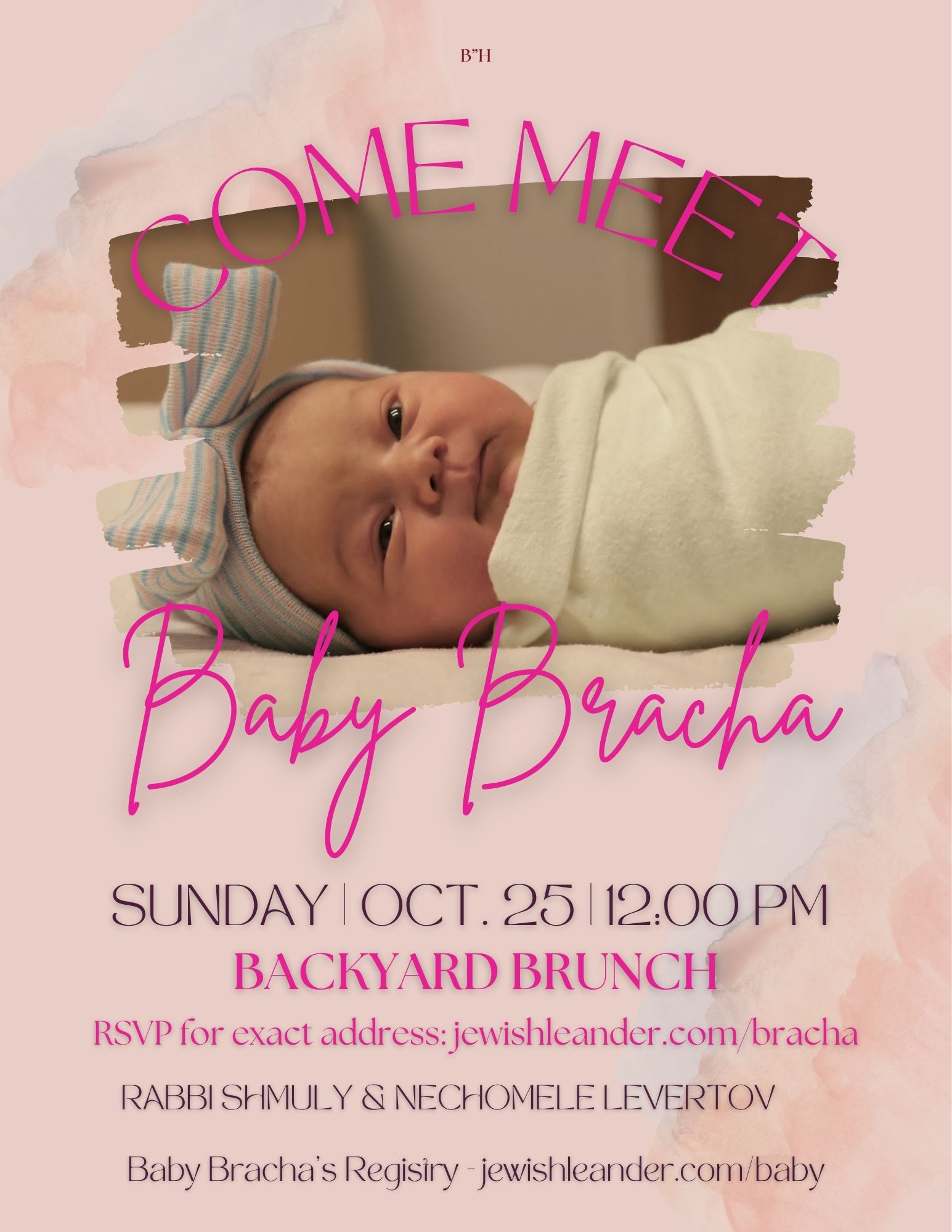 Come Meet Baby Bracha – Backyard Brunch