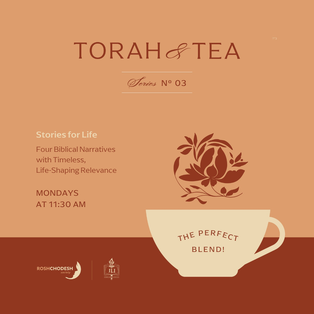 Torah & Tea