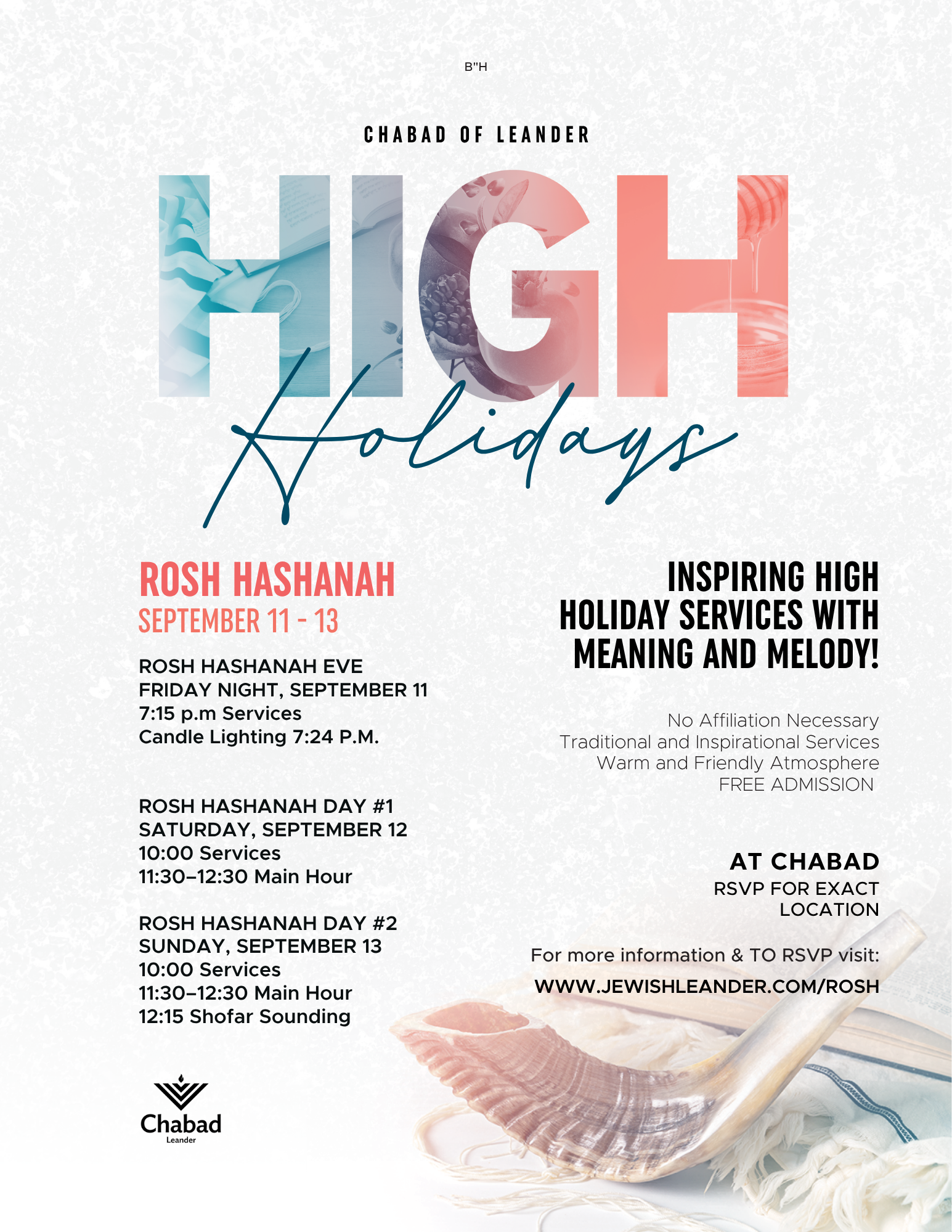 Rosh Hashanah Services