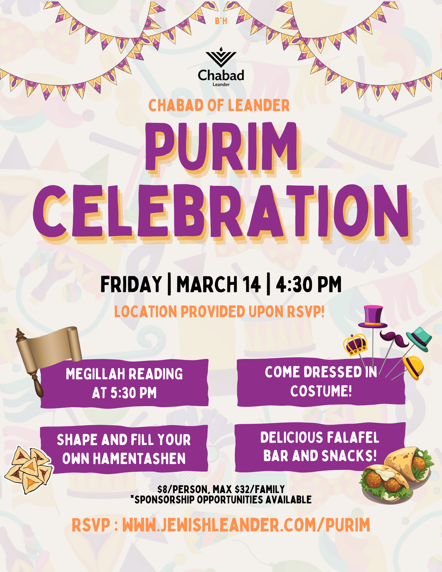 Purim Party