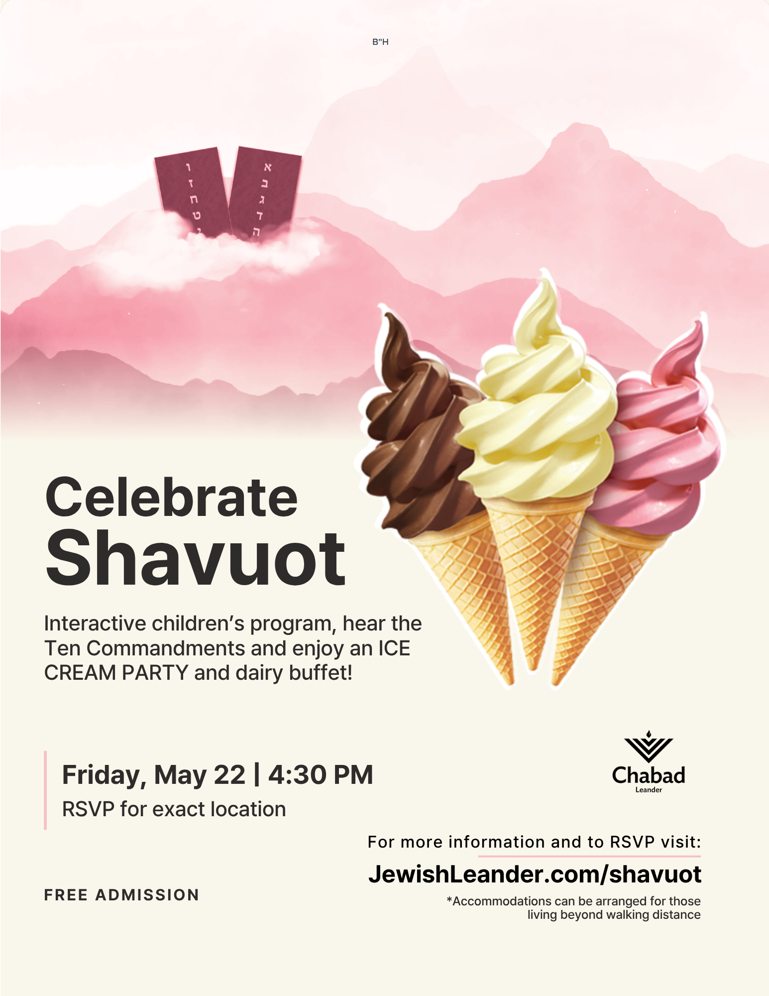 Shavuot Torah Reading & Ice Cream Party