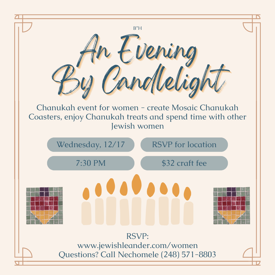 Women's Chanukah Evening